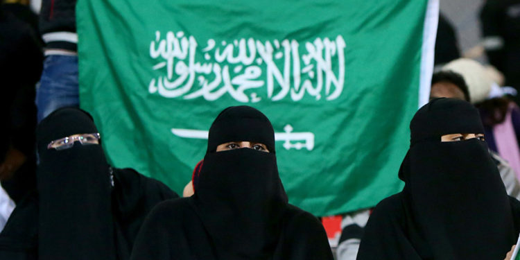 Saudi Arabia Violates Women Human Rights And Mistreat Them 