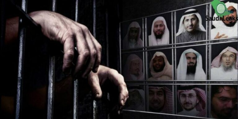 Saudi Tortures University Professors in Prisons