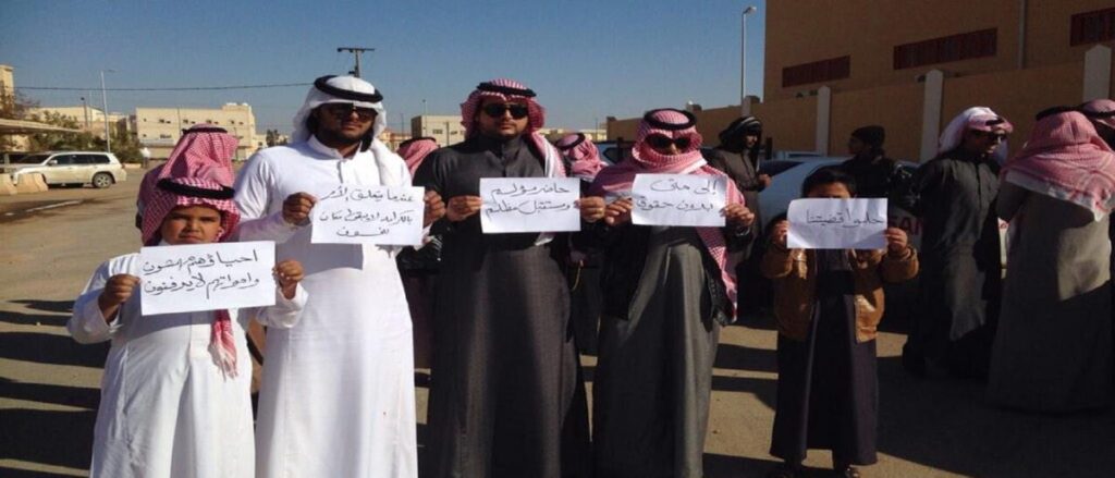 السعودية.. سجل أسود في تهميش القبائل والتعسف بحقوقهم