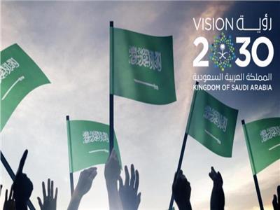 الفشل يخيم على رؤية 2030 الاقتصادية ويكليكس السعودية