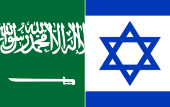 مباحثات سرية بين السعودية وإسرائيل