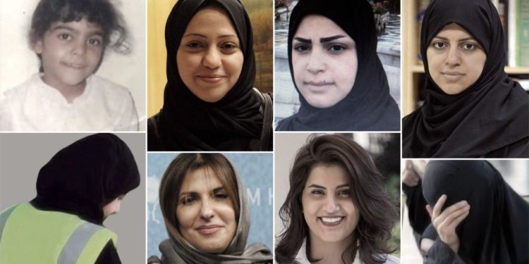 Saudi women detainees