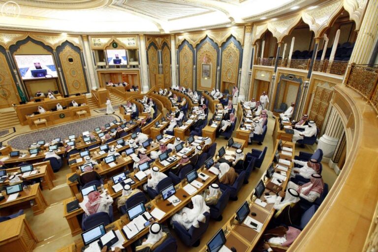 الشورى السعودي يوافق على التشهير بالمتحرشين