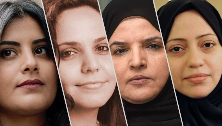 منظمات حقوقية: صناع التغيير الحقيقيين في السعودية وراء القضبان
