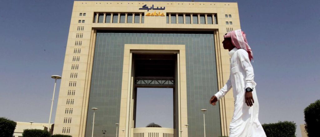 582 مليون دولار خسائر “سابك” السعودية منذ بداية العام