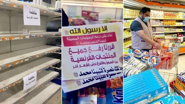 صحيفة فرنسية: السعودية تدعم ماكرون في حربه على الإسلام