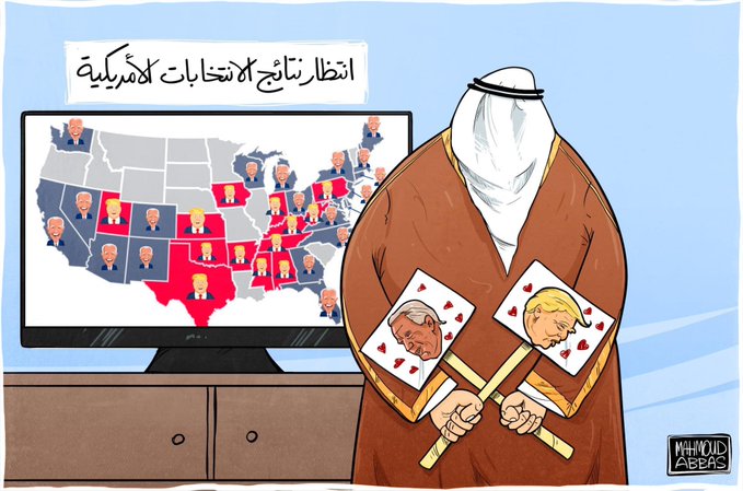 الدعم السعودي للرئيس الأمريكي القادم.. رسم كاريكاتير يفجر جدلا 