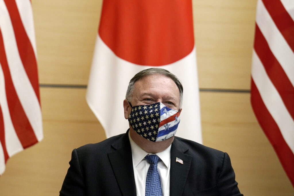 Pompeo expresses concern about the detention of citizens in Saudi