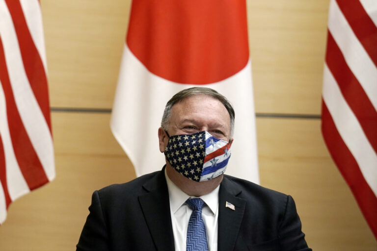 Pompeo expresses concern about the detention of citizens in Saudi