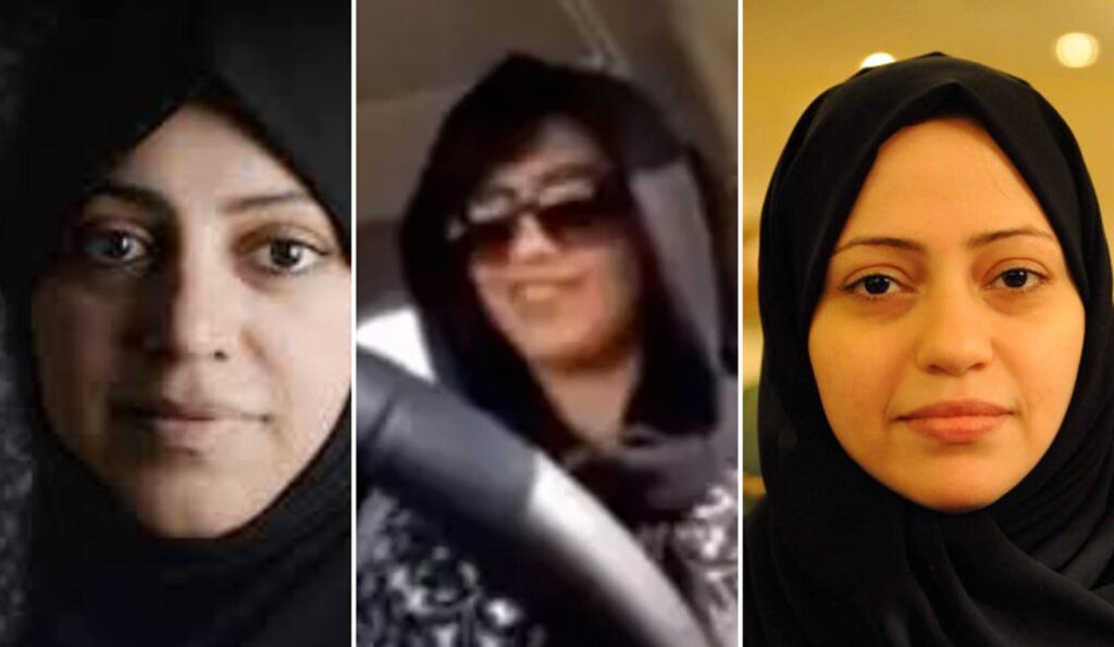 Opinion | How Saudi Arabia Terrorizes Women