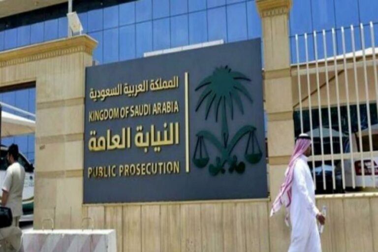 جهود حقوقية لفرض عقوبات دولية على قضاة آل سعود