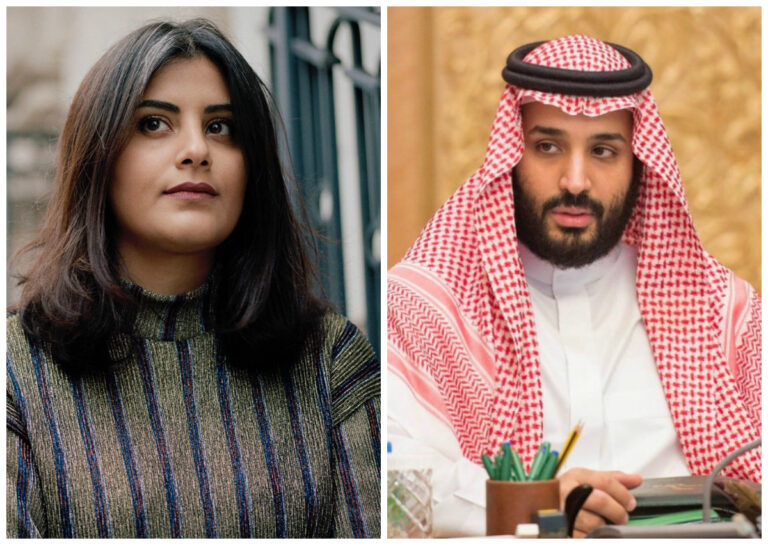 التايمز: الحكم على الهذلول بالإرهاب “نفاق” ورسالة لـ “بايدن”