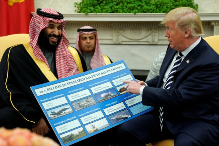 قبل رحيل ترامب.. أين ذهبت صفقة الأساطير السعودية؟