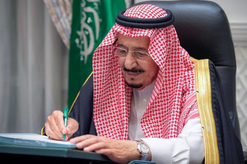 Saudi Arabia Reins In Spending to Contain Deficit