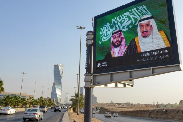 عام صعب يودع السعودية.. توقعات 2021 عام كئيب آخر