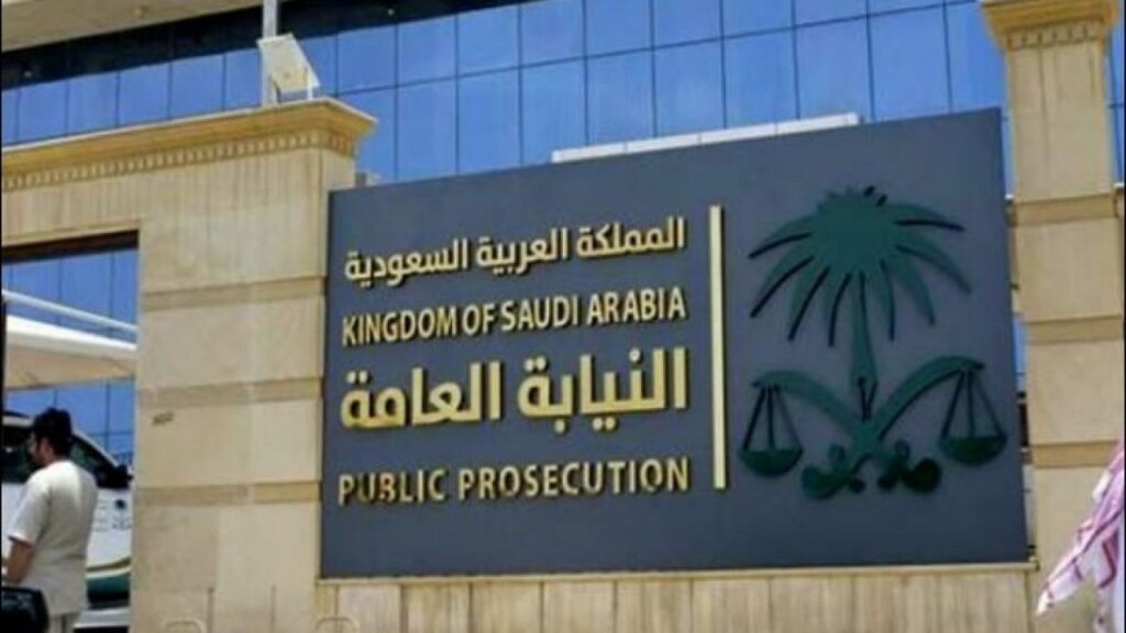 النيابة السعودية تطالب بسجن الناشطة الهذلول 20 عاما