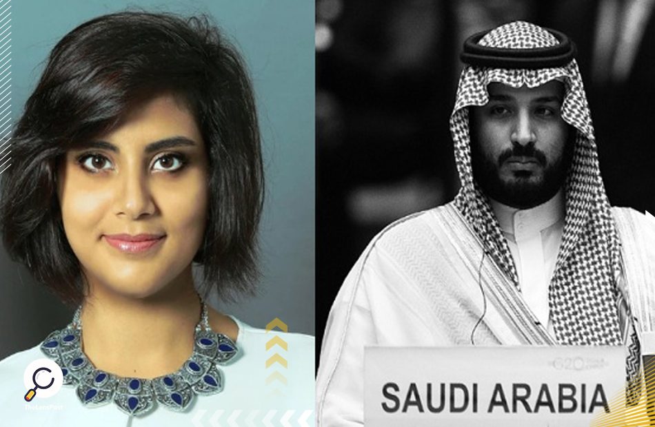 صحيفة: حكم الهذلول دليل قدرة الضغط الخارجي على تحريك بن سلمان