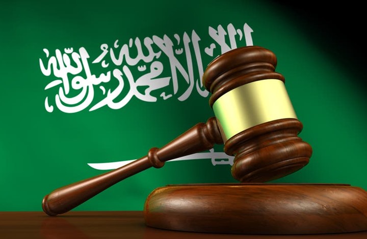 انتهاكات مروعة لحقوق الإنسان.. السعودية تسحق قانون الأحداث