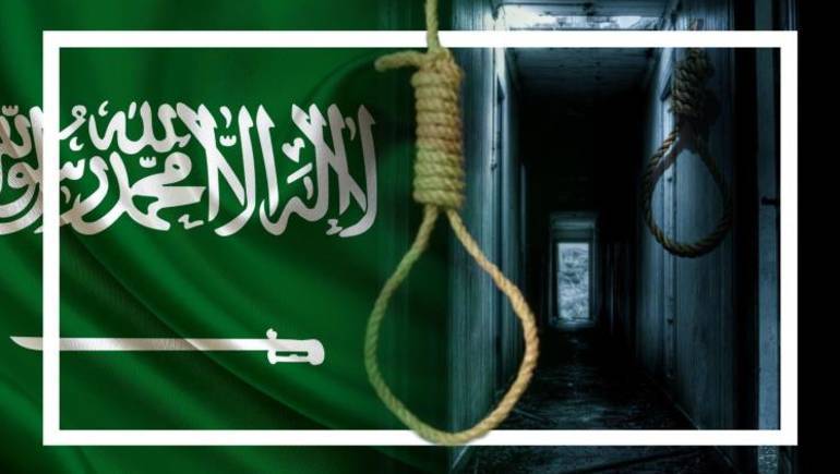 حصيلة صادمة لعقوبة الإعدام في السعودية هذا العام
