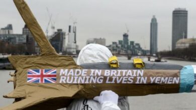 السلاح البريطاني