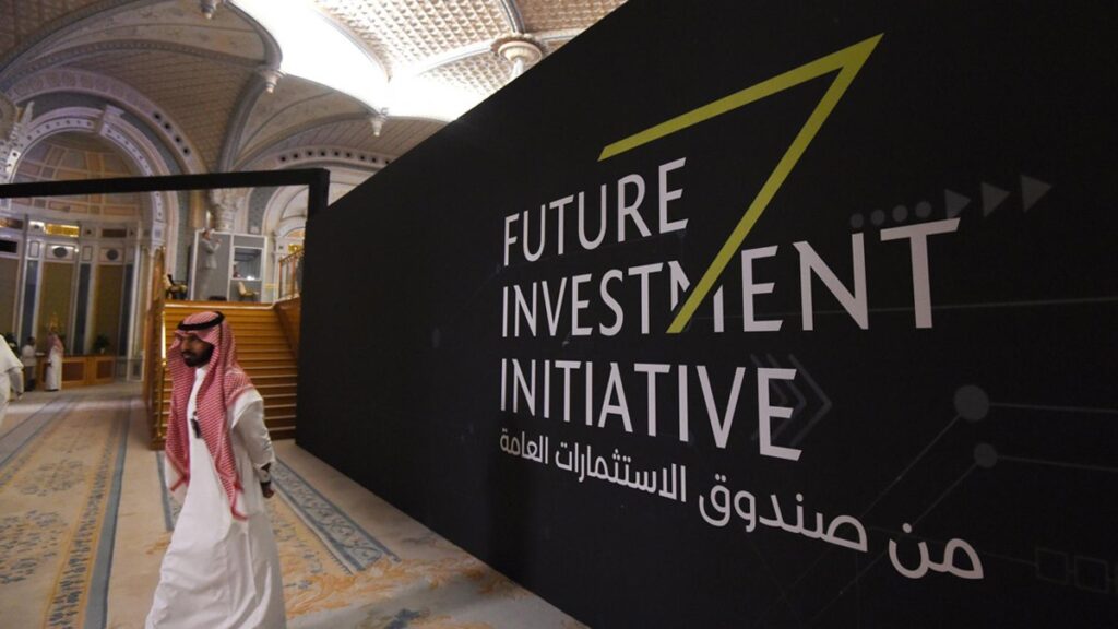 صندوق الاستثمارات السعودي.. شعارات النمو تكذبها طلبات القروض المستمرة