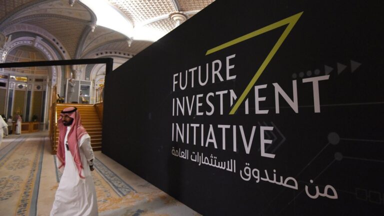 صندوق الاستثمارات السعودي.. شعارات النمو تكذبها طلبات القروض المستمرة