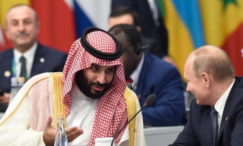 محمد بن سلمان يتحالف علنا مع روسيا