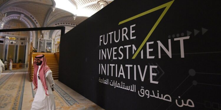 الكشف عن خسائر صادمة لصندوق الثروة السيادي السعودي