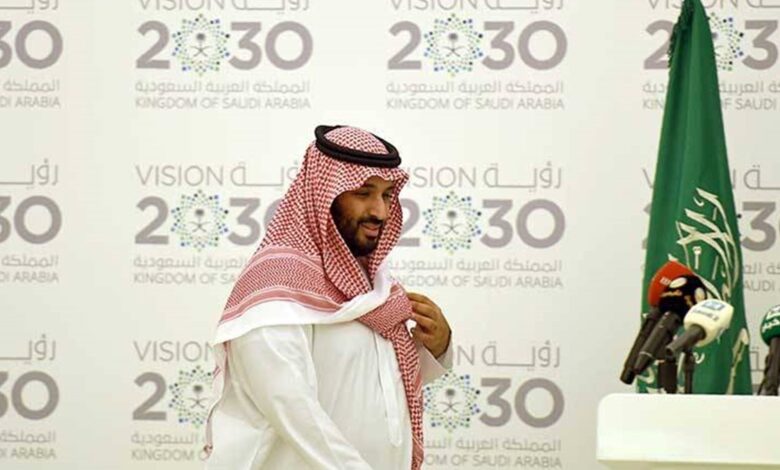 القمع والاستبداد يقوض فرص نجاح رؤية 2030 في السعودية