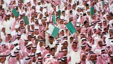 غضب شعبي في السعودية من وقف معاش الضمان الاجتماعي لآلاف المستفيدين