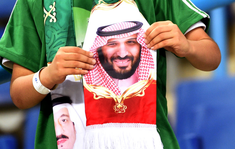 حقائق حملة محمد بن سلمان المزيفة للقمع تحت غطاء مكافحة التطرف