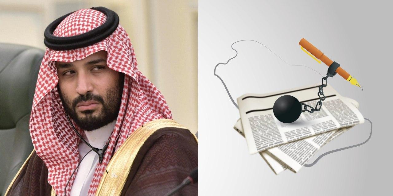 السعودية تراوح مكانها في ذيل ترتيب التصنيف العالمي لحرية الصحافة