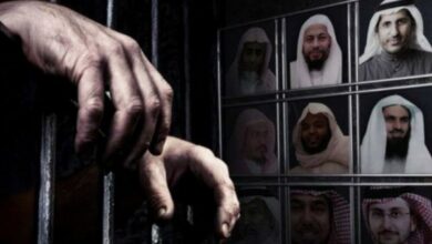 السعودية: الانخراط في القمع أو الاتهام بالخيانة والتعرض لعقوبة السجن