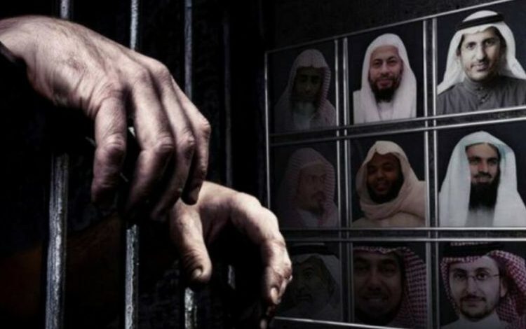ترقب قرار القضاء البلجيكي بشأن دعوى قضائية ضد انتهاكات السعودية