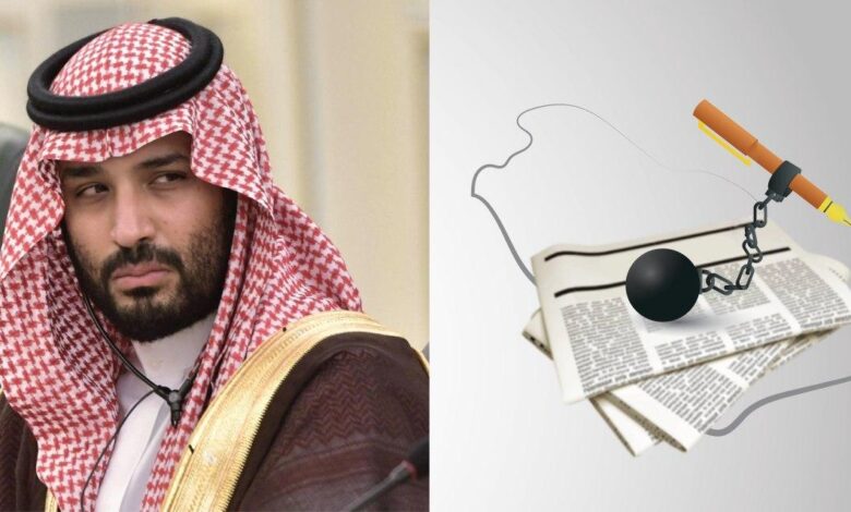 السعودية تراوح مكانها في ذيل ترتيب التصنيف العالمي لحرية الصحافة