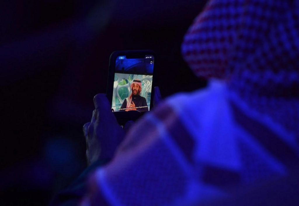 تحالف حقوقي دولي يطالب غوغل بإيقاف “منطقة الخدمات السحابية” في السعودية