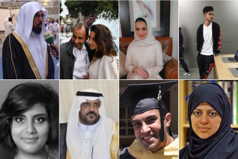 منظمة دولية: اشتداد القمع في السعودية رغم الإفراج عن عدد من السجناء