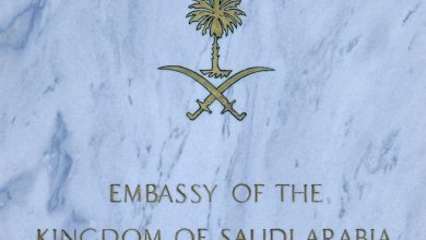 Saudi embassy