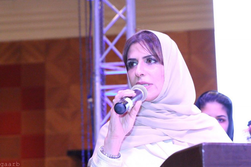 عائلة الأميرة بسمة تطالب الأمم المتحدة بالتدخل لمعرفة مصيرها حية أم ميتة