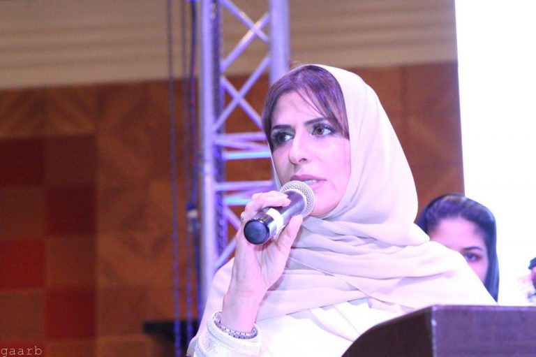 عائلة الأميرة بسمة تطالب الأمم المتحدة بالتدخل لمعرفة مصيرها حية أم ميتة