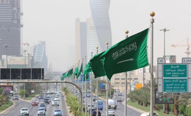 بيئة الأعمال في السعودية