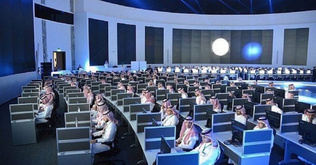 حزب سعودي معارض يطالب بمحاسبة المسئولين عن انتهاكات التجسس في المملكة