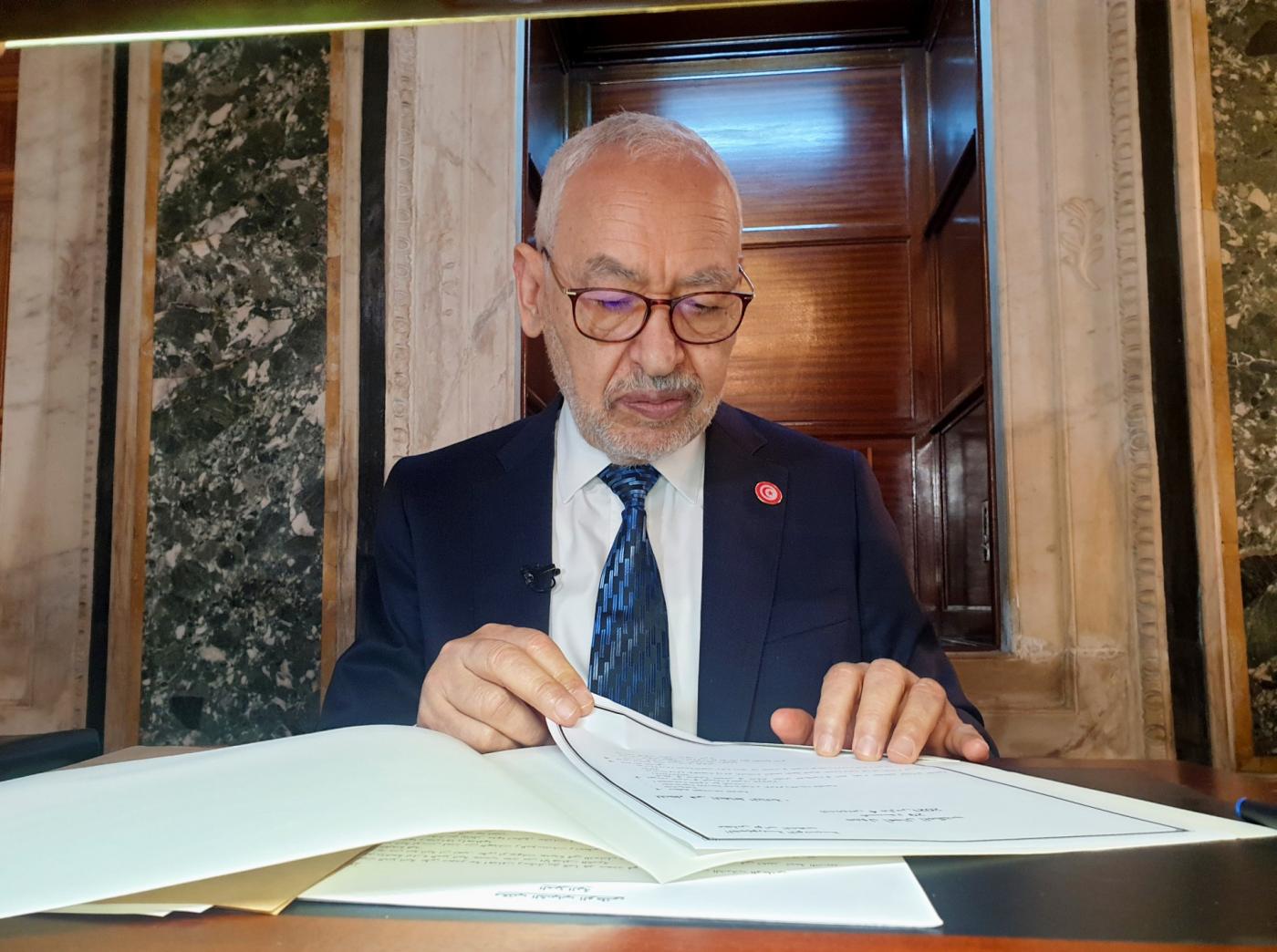 Ghannouchi