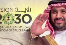 غضب شعبي مكتوم في السعودية من سياسات محمد بن سلمان الاقتصادية