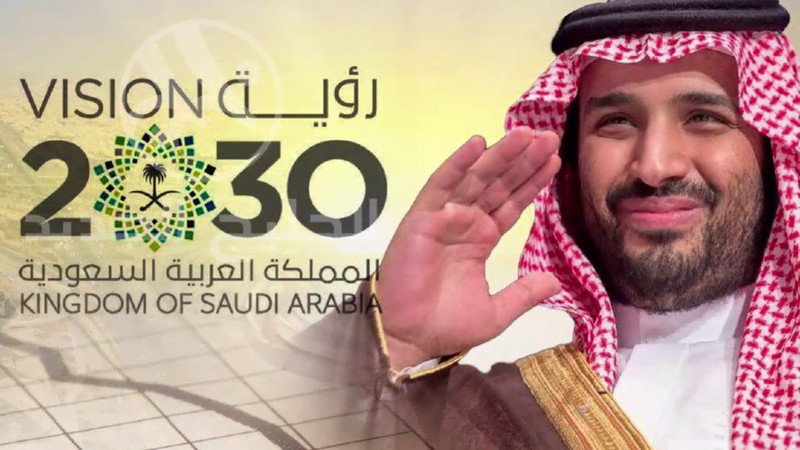 دعوة للنظام السعودي للالتزام بالمصداقية مع الشعب بمستجدات رؤية 2030
