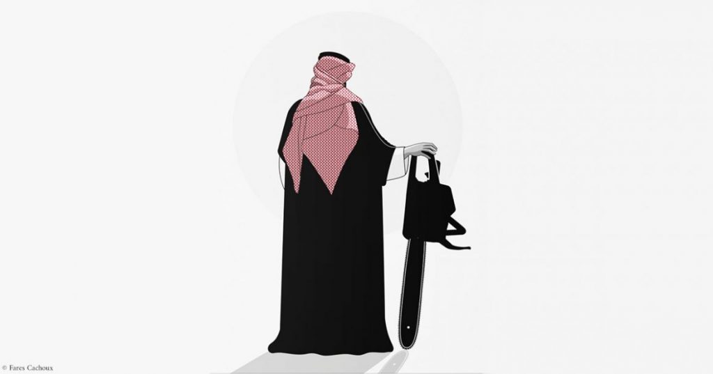 دراسة بحثية: السعودية نموذجا لدولة عابرة الحدود في الملاحقة والبطش