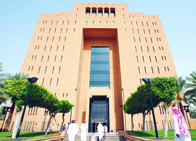 انتهاكات صارخة من النظام السعودي لنظام النيابة العامة في المملكة