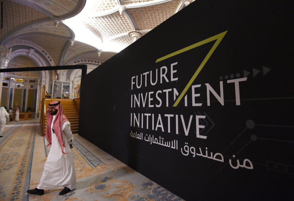 حقائق: هكذا أطلق صندوق الاستثمارات العامة اقتصادا ضارا في السعودية