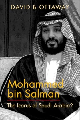 محمد بن سلمان مجنون قاتل