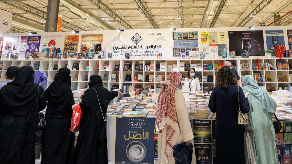 انقلاب جديد لمحمد بن سلمان في السعودية يطال المشهد الثقافي